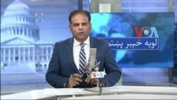 لویه پښتونخوا په ټي وي
