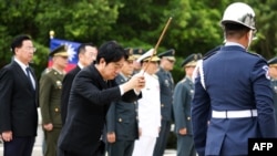 Taiwan's President Lai Ching-te (C) attends a ceremony commemorating the 75th anniversary of the Battle of Guningtou in Kinmen on Oct. 25, 2024.