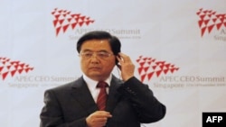 هو جیانتائو، رییس جمهوری چین در اجلاس مجمع همکاری اقتصادی آسیا و اقیانوسیه در سنگاپور