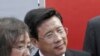 Người giàu nhất Trung Quốc chuẩn bị gia nhập Ban chấp hành Đảng CS
