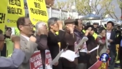 韩国历史教科书出版惹争议