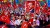 ترکیہ: ایردوان کا صدارتی الیکشن 14 مئی کو کرانے کا اعلان