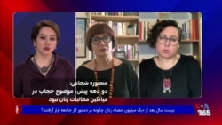 منصوره شجاعی: دو دهه پیش، موضوع حجاب در میانگینِ مطالبات زنان نبود