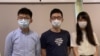 港府質疑美國違反國際法 香港眾志呼籲繼續抗爭