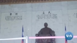 Taiwan Mulls Removal of Chiang Kai-shek Statue in Reflection of Authoritarian Past