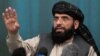 طالبان: په افغانستان کې به نوی اساسي قانون جوړ شي