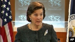 Mme Victoria Nuland (archives)