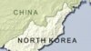 亚非国家议员敦促保护北韩难民