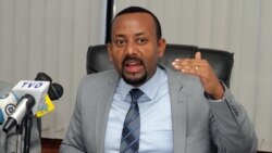 Moving Forward in Ethiopia - Straight Talk Africa [simulcast] Wed., 