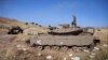 시리아 정부군, 반군 장악 골란 고원 재탈환