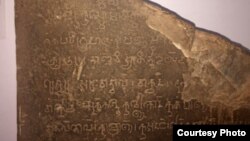 Number 0 was found on K-127 stone in Cambodia which can be an evidence to show that Cambodia invented 0. (Courtesy photo of Theresa de Langis)