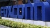 Wisconsin Set to Approve $3 Billion for Foxconn