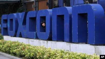 台湾鸿海集团或扩大在美投资