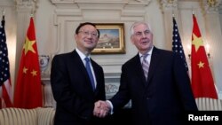 美國國務卿蒂勒森星期二在美國國務院會見了中國國務委員楊潔篪。