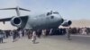 قوای هوایی امریکا: عملهٔ ما در افتادن افغان‌ها از طیاره مقصر نبودند 