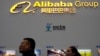 'علی بابا' نے پاکستانی آن لائن شاپنگ کمپنی 'دراز' خرید لی