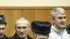 霍多爾科夫斯基被裁定貪污罪名成立