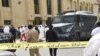 IS Militants Claim Kuwait Mosque Blast