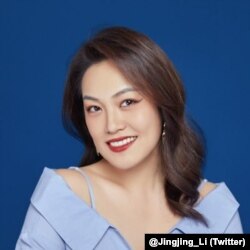 Li Jingjing, CGTN journalist