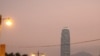 香港东亚运在即 空气污染疑超北京奥运