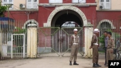 Insein Prison