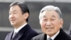 Parlemen Jepang Buka Jalan Bagi Kaisar untuk Turun Tahta