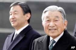 아키히토 일본 천황(오른쪽)과 나루히토 황세자.
