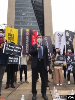 位于台北的台湾香港协会理事长桑普 (美国之音记者顾展珑摄)
