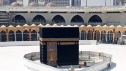Ќаба, најсветото место во Исламот