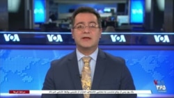 اخبار ساعت ۱۵