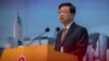 홍콩 행정장관 '미국인 간첩죄' 관련 "안보 위험 노출" 
