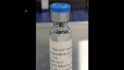 美國將開始伊波拉疫苗人體試驗