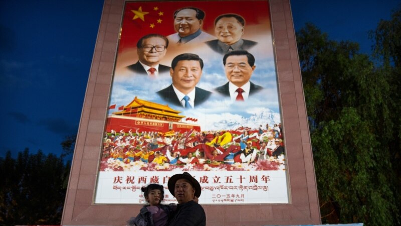 China Hopes to Strengthen With Control of Business, Society