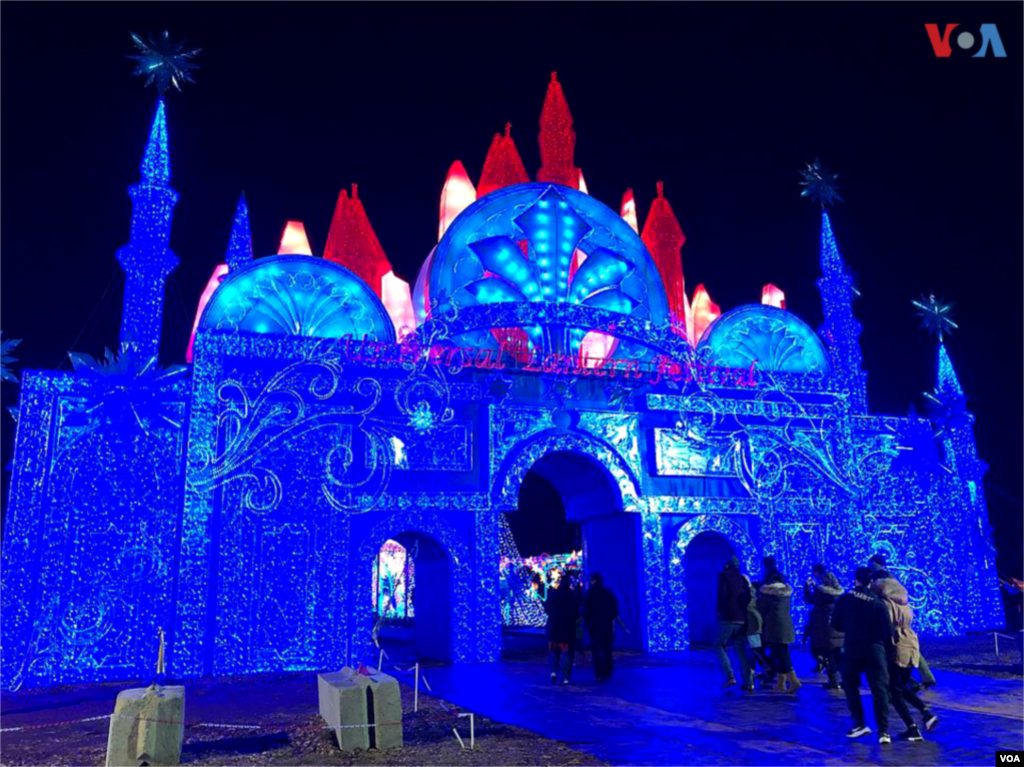 LightUp 2018