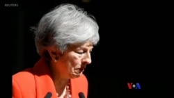 သတင်းအကျဉ်းချုပ် (၀၅-၂၄-၂၀၁၉)