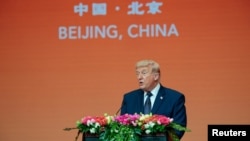 唐纳德·特朗普总统在北京人民大会堂举行的国宴上发表讲话。(2026年5月14日)