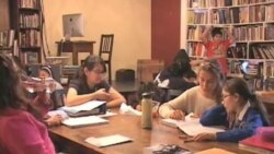 Writing Program Supplements US Public Education