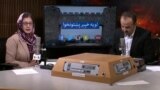 د ملګرو ملتونو د عمومي اسامبلۍ ۷۴ غونډه ته د امریکا صدر ډانلډ ټرمپ وېنا.