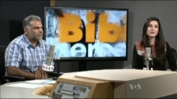 ډیوه ریډیو په ټې وي