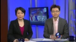 VOA卫视(2014年3月4日 第二小时节目)