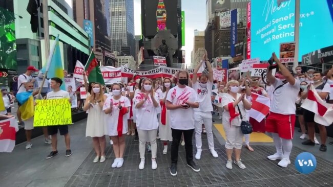 “Bas, yetar, ket!” – Nyu-Yorkda Lukashenkoga qarshi marsh