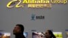 Alibaba Looks to Modernize Olympics Starting in Pyeongchang