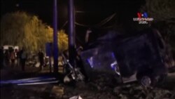 Անօրինական ներգաղթյալների միկրոավտոբուսը վթարի է ենթարկվել Թուրքիայում. Կան զոհեր