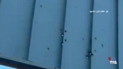 جای رگباری از گلوله بر پل هفت‌تیر در شهر مشهد
