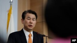 FILE - South Korea's chief negotiator Jeong Eun Bo talks to reporters after a meeting with U.S. counterpart James DeHart at Foreign Ministry in Seoul, South Korea, Nov. 19, 2019. 