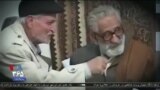اخبار شامگاهی