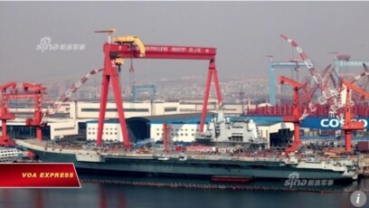 Trung Quốc ‘sắp thử nghiệm’ tàu sân bay tự đóng