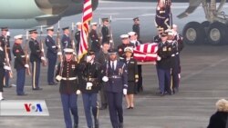 Cîranên Serok H.W. Bush Xatir ji Wî Dixwazin