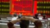 China Worries Push Down Global Stocks