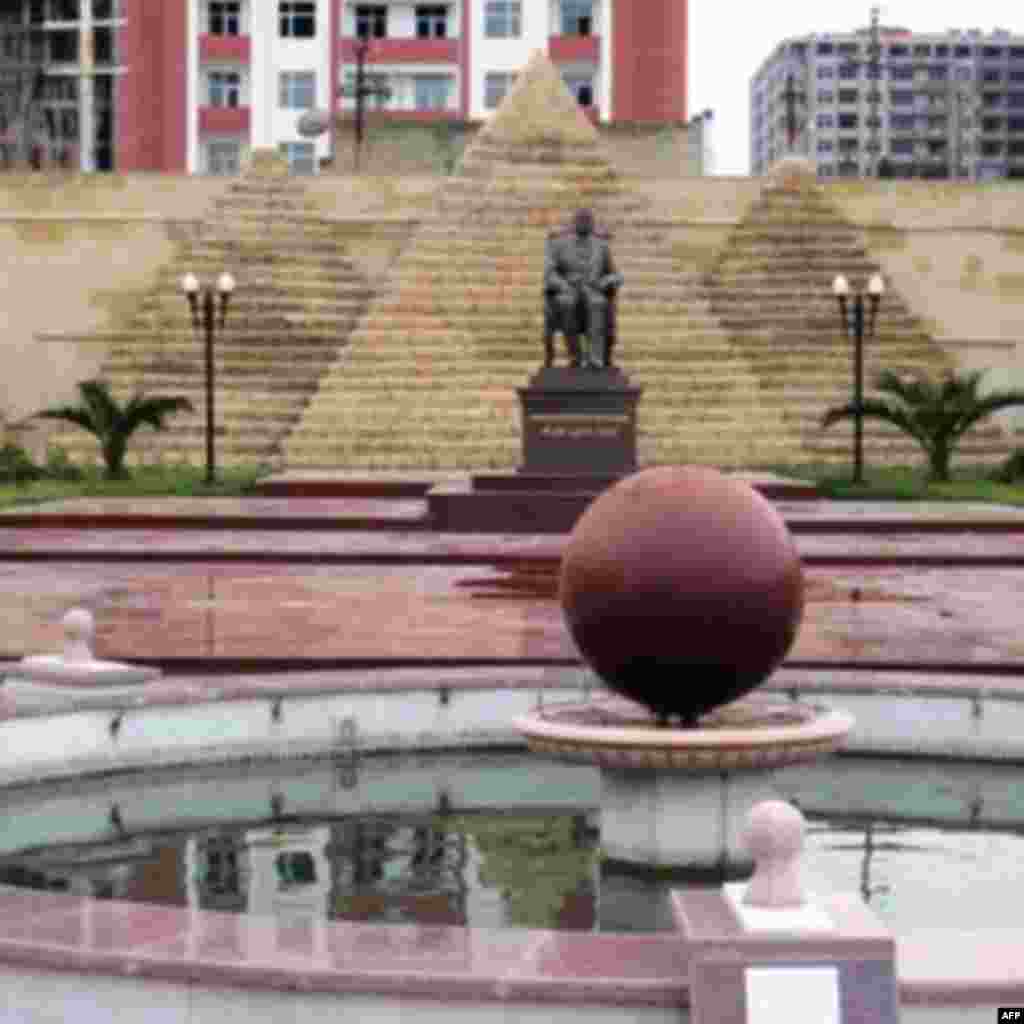 Azərbaycan Misir Dostluq Parkı